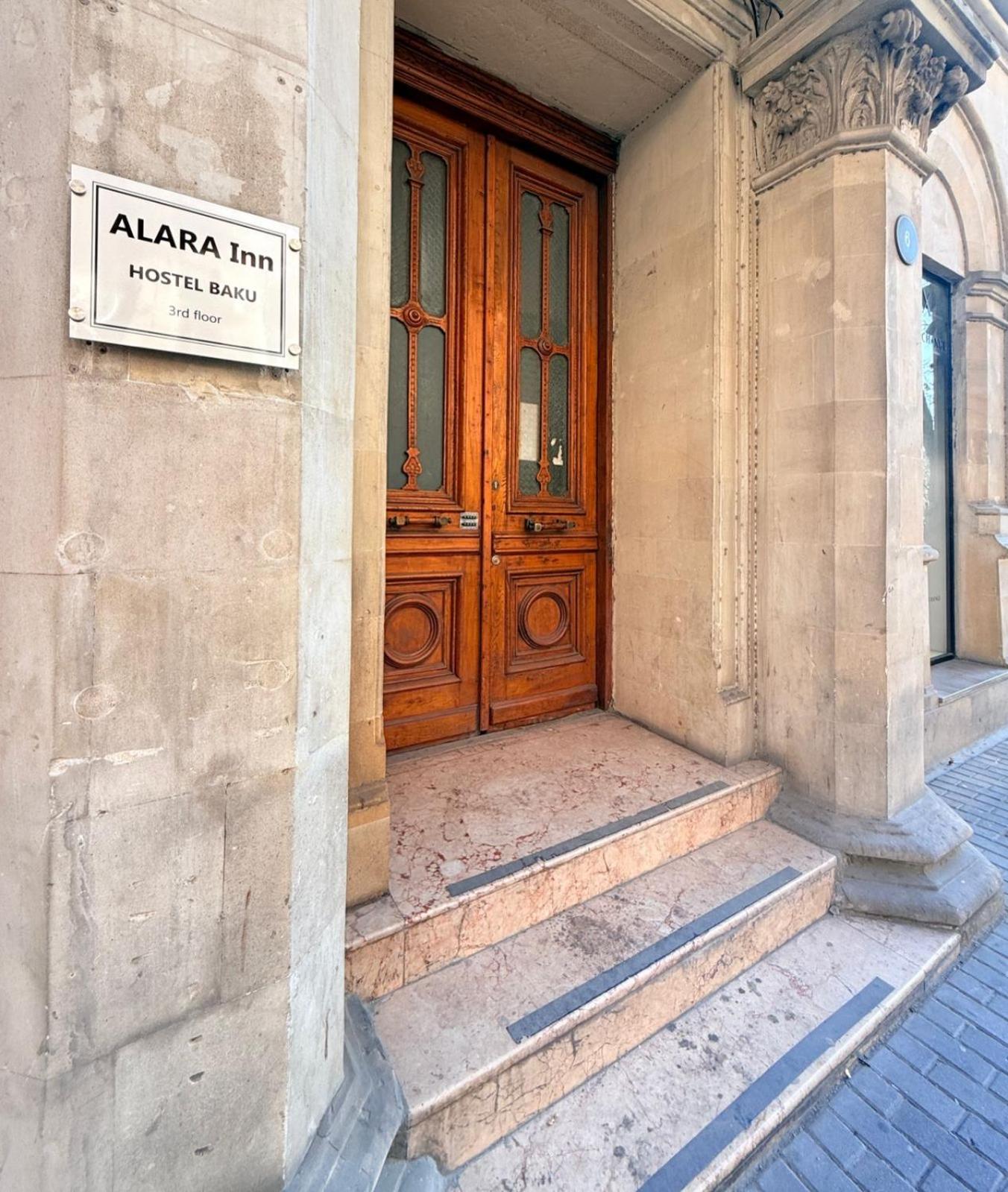 Alara Inn Hostel & Hotel Baku Exterior foto